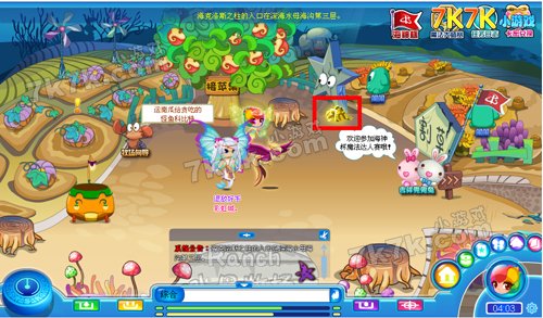 彩虹多多网页版，探索多彩世界的窗口
