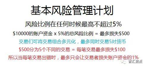 警惕！997彩票，下载安装背后的风险与陷阱