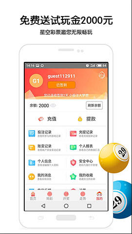 第884页