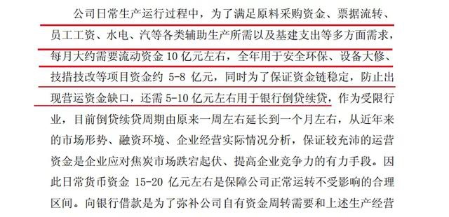 河北20选五开奖，揭秘背后的故事与影响