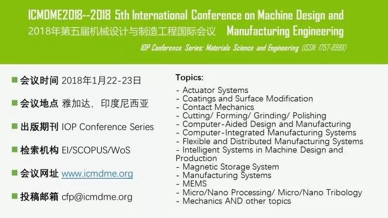 探索数字的奥秘，全面解析所有开奖结果查询