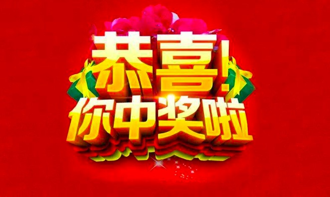 第877页