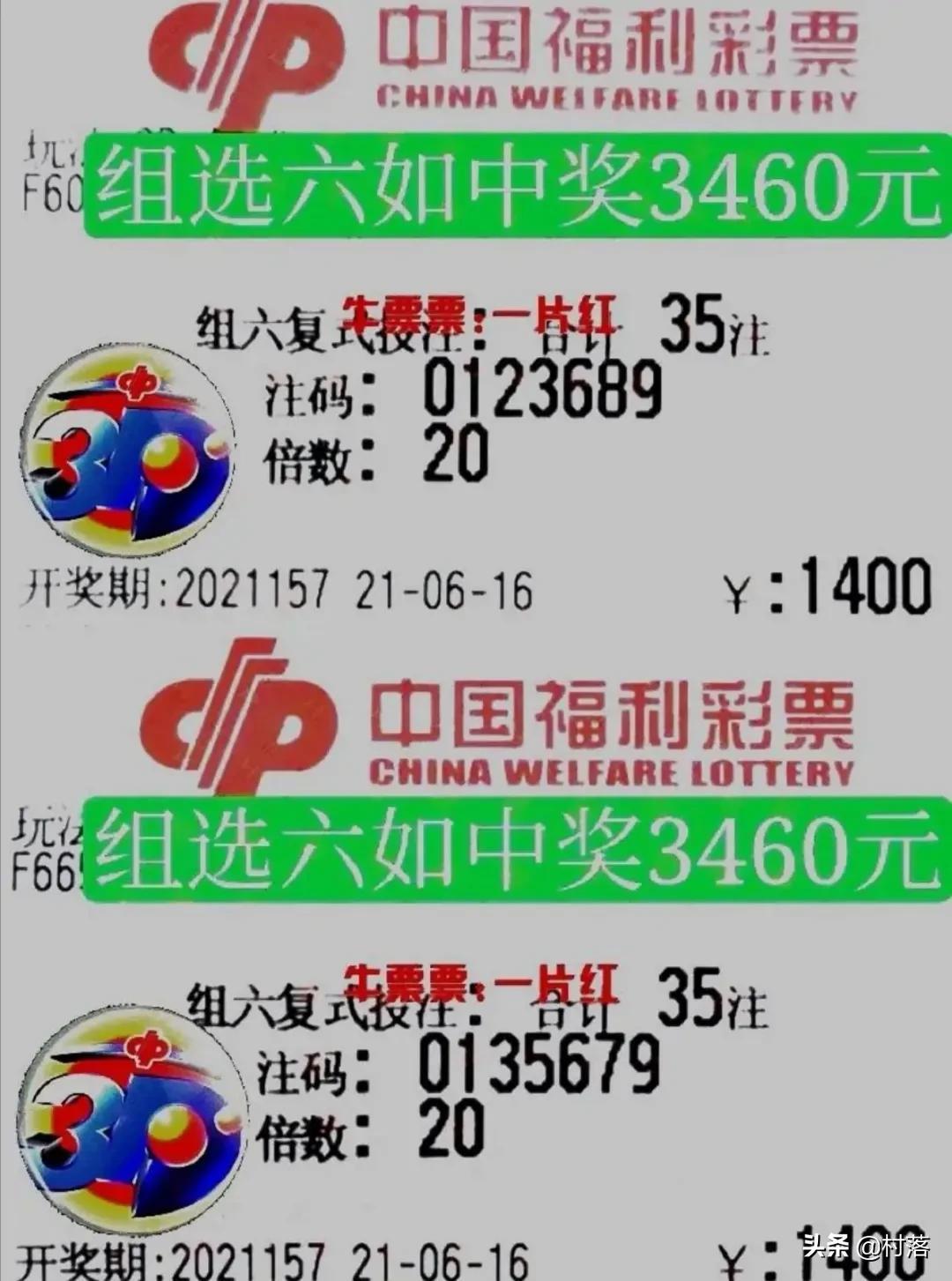 第1214页
