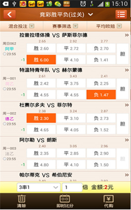 排列五开奖号码83337，数字背后的幸运与科学