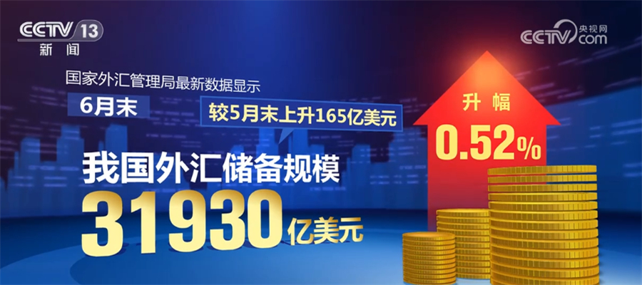 2024年长期守号最佳5注，智慧投注，稳中求胜
