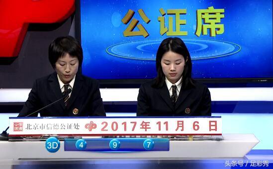 七乐彩开奖号码查询结果最新，揭秘幸运数字的奥秘