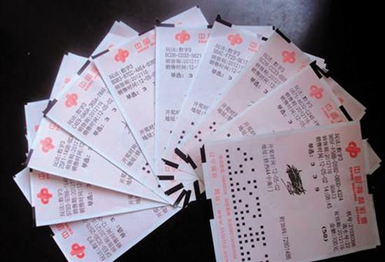 七乐彩与3D开奖，数字背后的幸运与期待