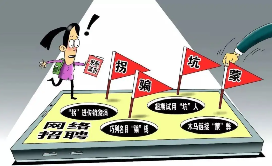 警惕！福彩12生肖开奖网站，非法赌博的陷阱