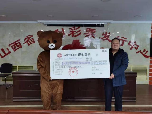 双色球，梦想与幸运的碰撞——解析开奖结果与一心星的奥秘