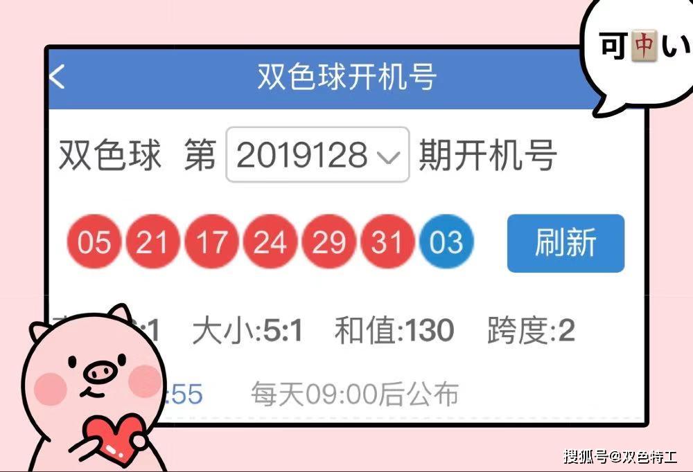 第1202页
