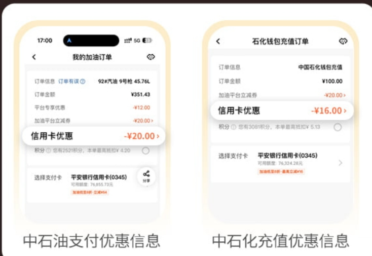 比较好的彩票预测网站，如何选择与使用