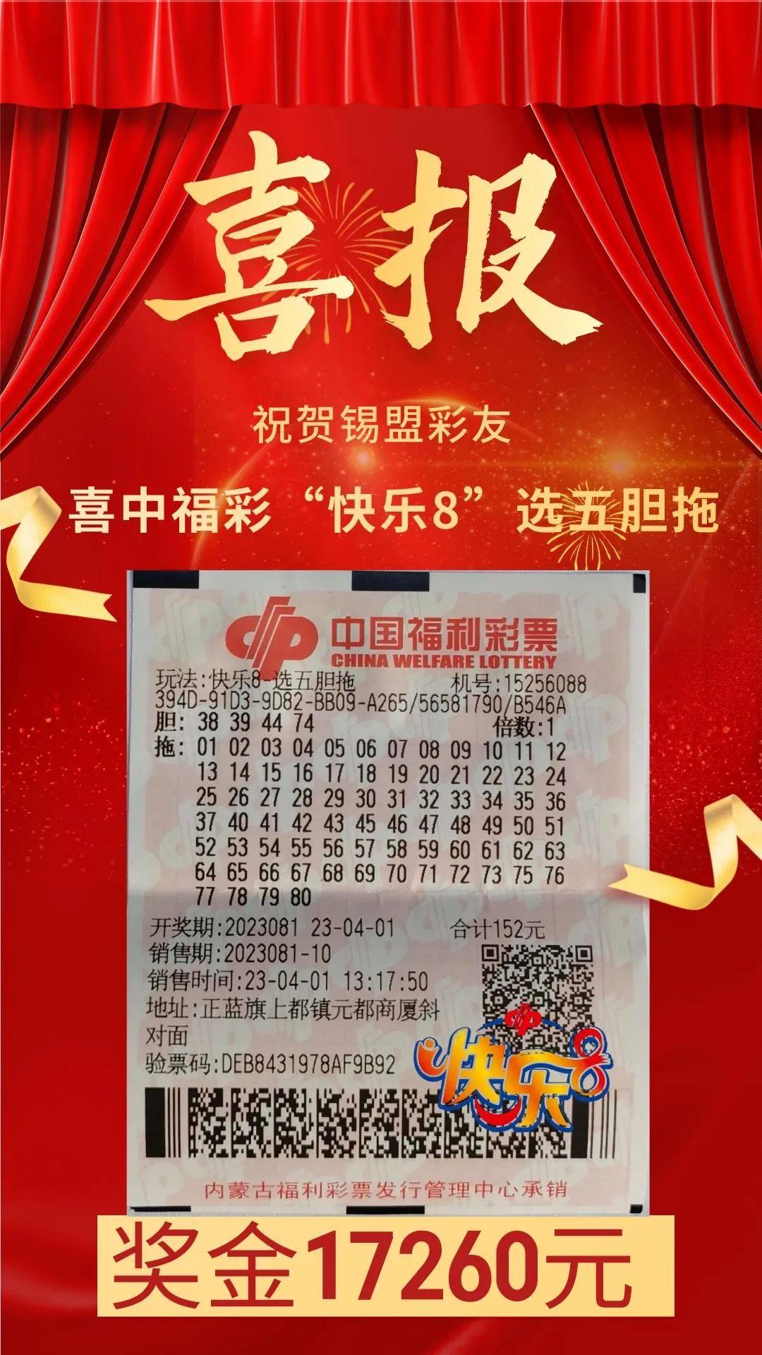 第1199页