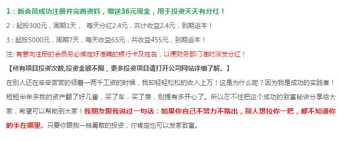探索双色球，揭秘最高能中多少钱的奥秘