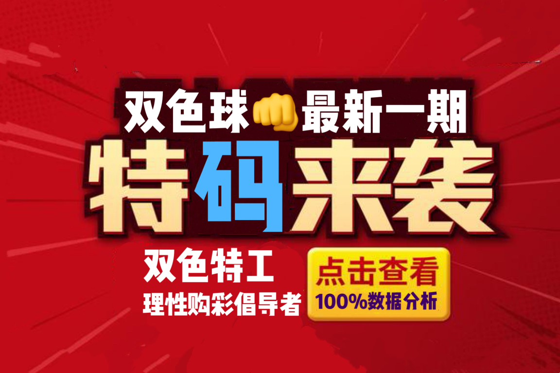 第854页