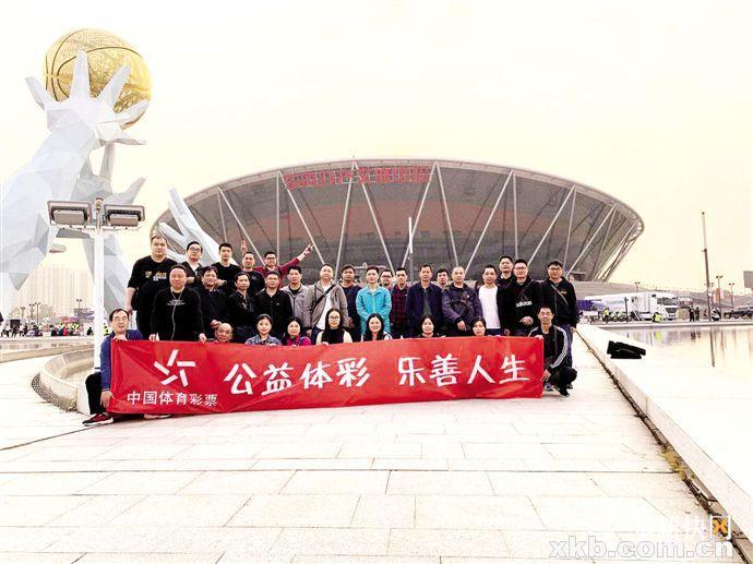探索福利彩票36选7的数字世界，安全下载APP指南与理性购彩建议