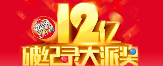 探索数字的奥秘，小吴论彩3D预测今日之策
