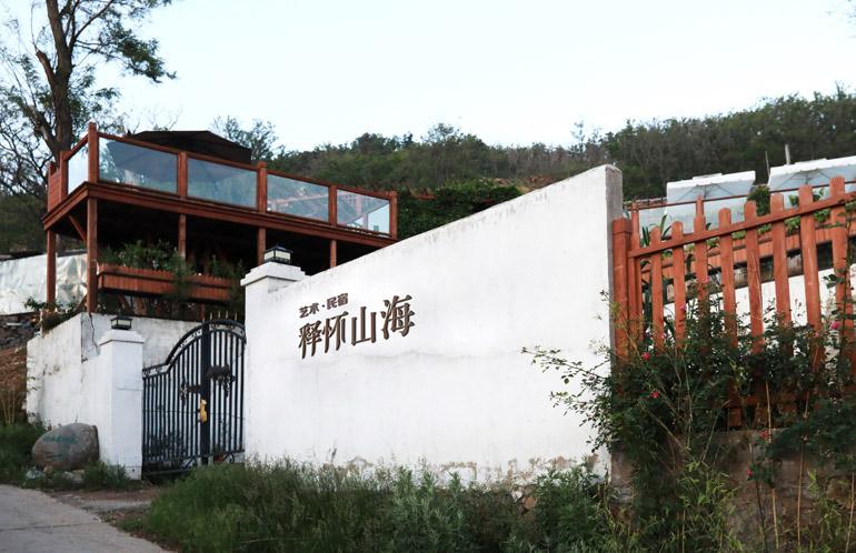 今日3D开奖查询，解锁快乐8的神秘面纱