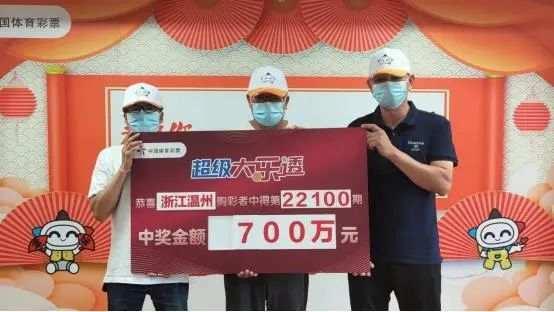 31选7彩票官方网站，理性购彩，享受生活的小确幸
