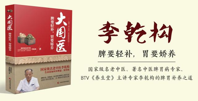 归脾丸，传统中药的智慧结晶，调和气血的良方