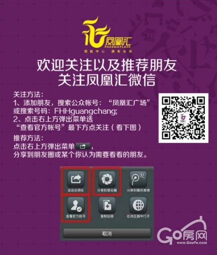 探索乐彩网论坛3D首页，数字与梦想的交汇处