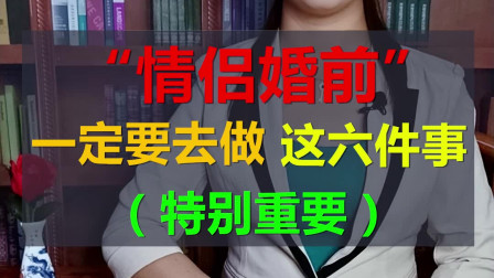 福彩3D红五图库揭秘，如何精准获取中奖信息