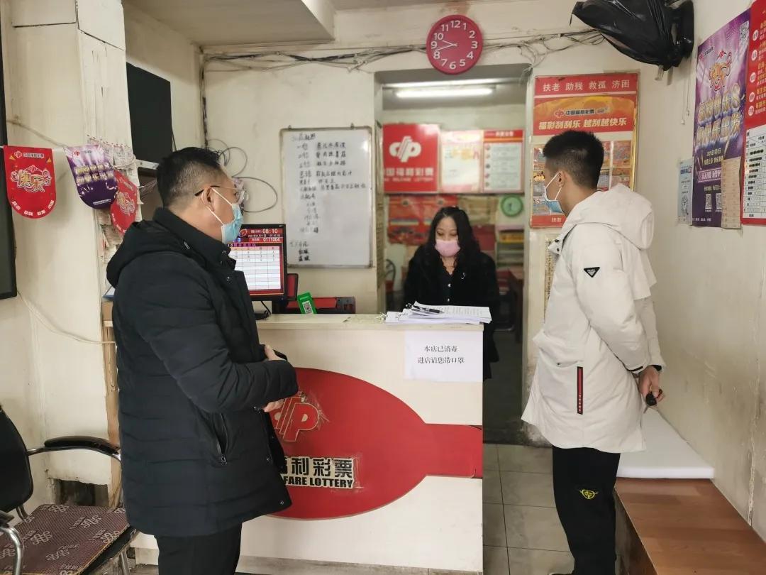 北京彩票市场新动向，创新与规范并举，共绘公益与娱乐并存的彩市蓝图