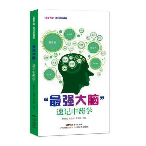 探索正版彩色印刷图库图片的魅力与价值