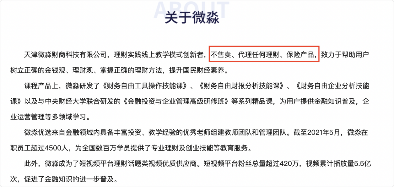 探索双色球2022140期，揭秘开机号背后的奥秘