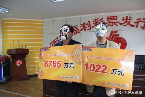 揭秘双色球第92期开奖结果，幸运数字背后的故事与彩民热议