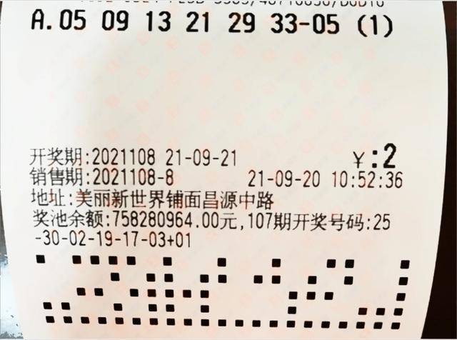 第824页