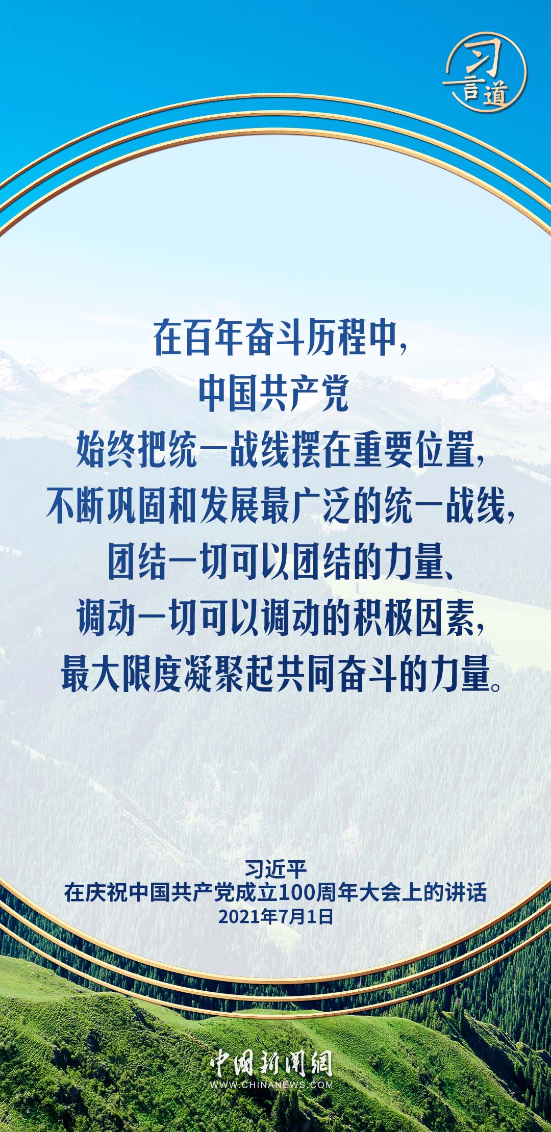 足球大赢家，专家推荐的制胜之道