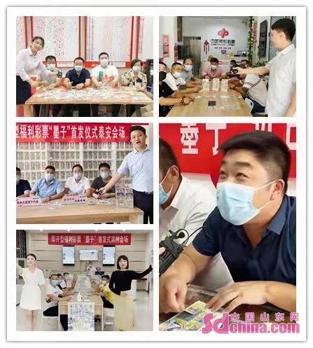 今晚揭晓，中国体育彩票的魅力与期待