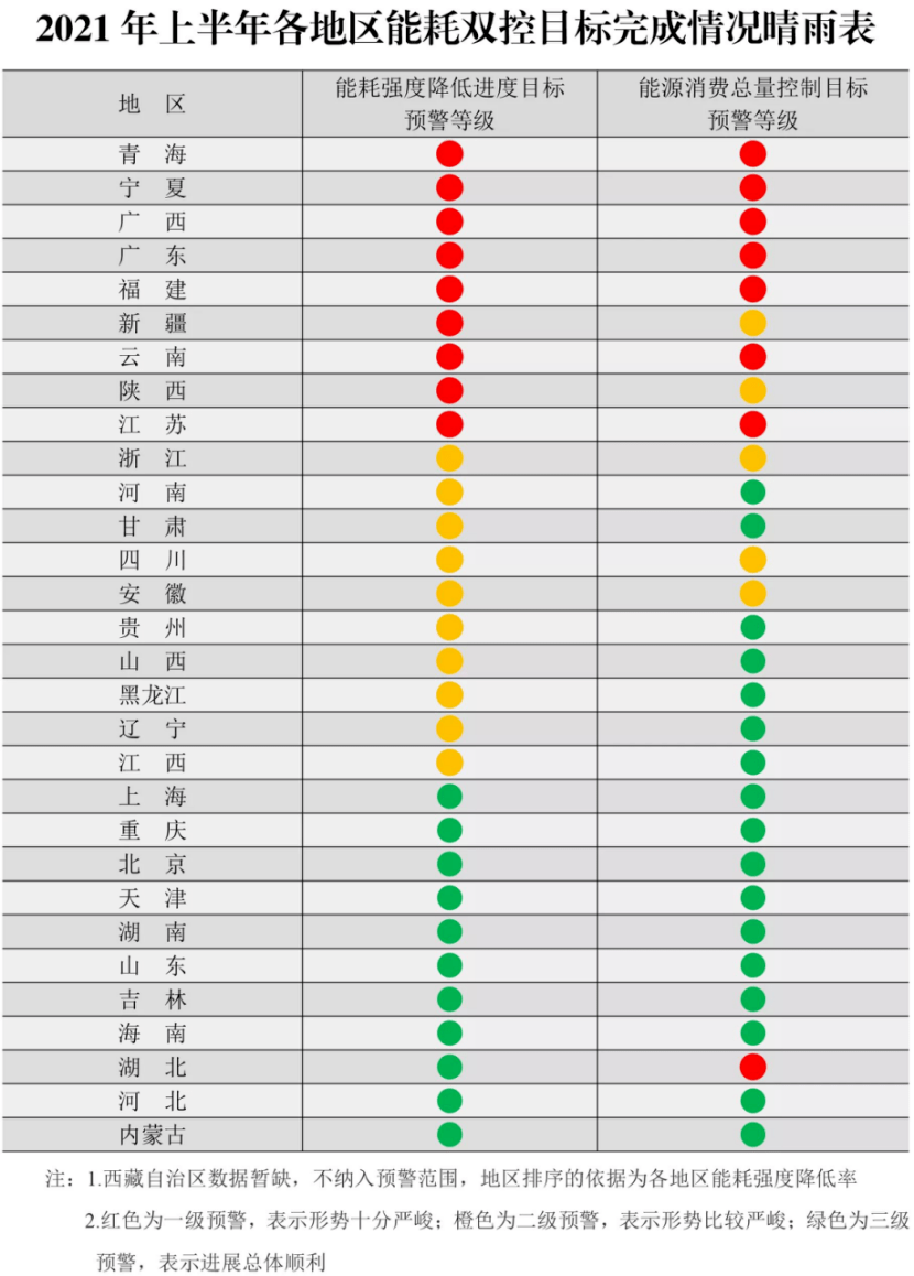 云南11选五，揭秘开奖结果24678的背后故事