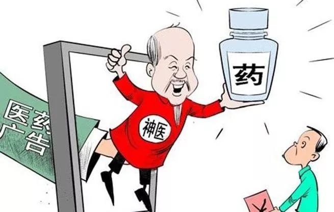警惕网络彩票陷阱，新彩富网天空彩与天下彩的背后真相