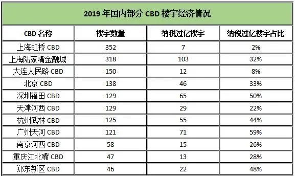 荷乙赛场风云，最新比分结果与战术解析