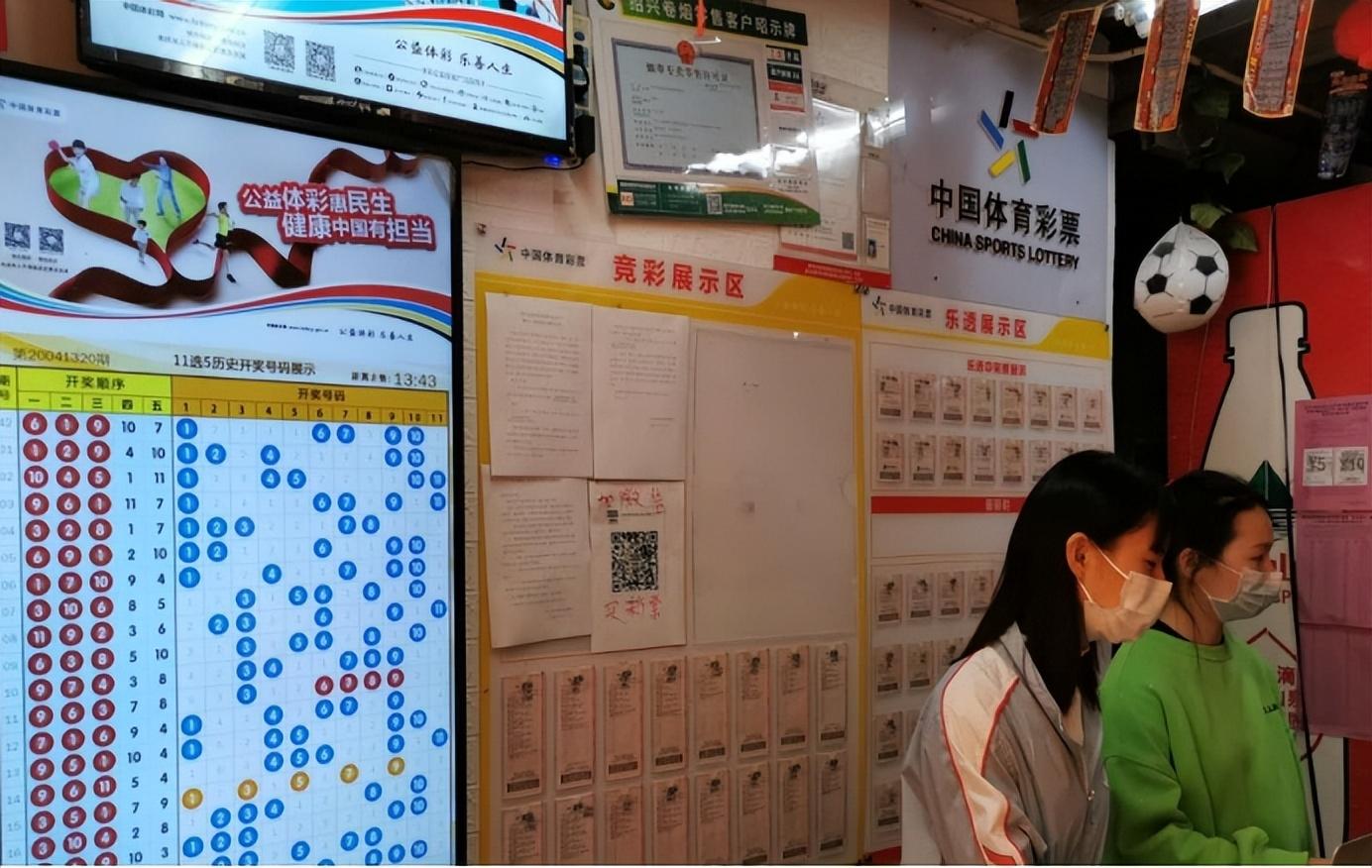 彩票中奖，概率与现实的碰撞