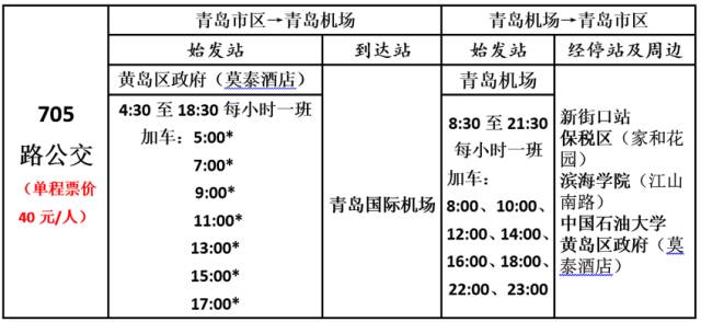 探索三地红五图库精华版，解锁彩票文化的深度与广度