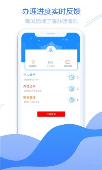 中国移动手机选号网，便捷、个性与服务的完美融合