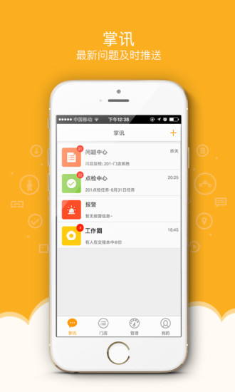 深圳手机号码网上选号，便捷、高效与个性化的新体验