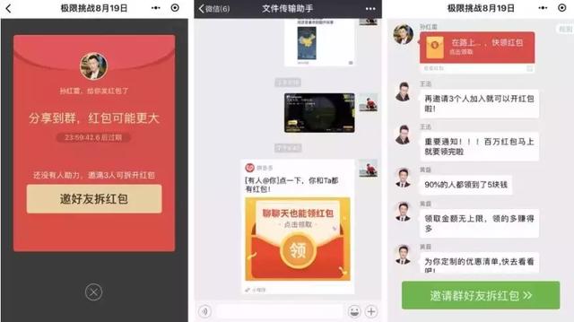 截屏抽奖，技巧与策略揭秘，助你轻松中奖