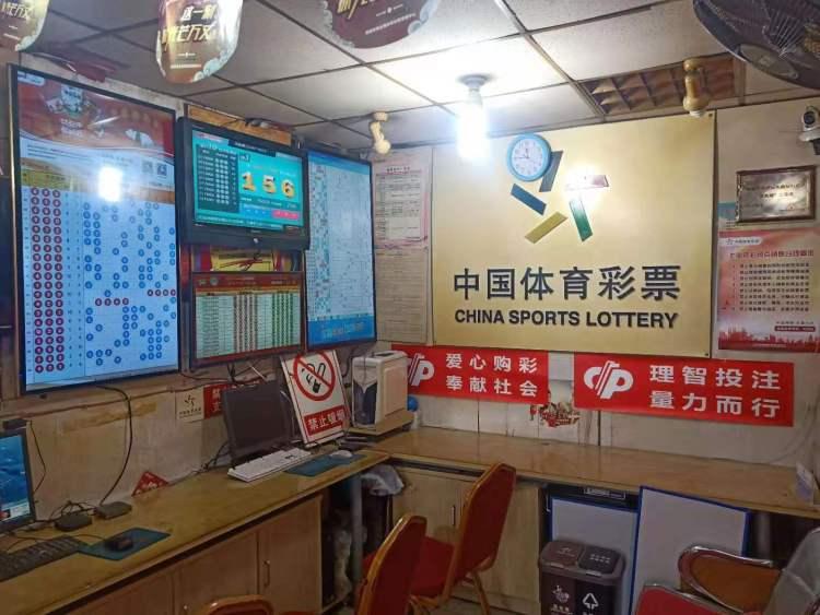 探索中国福利彩票投注平台的奥秘与影响