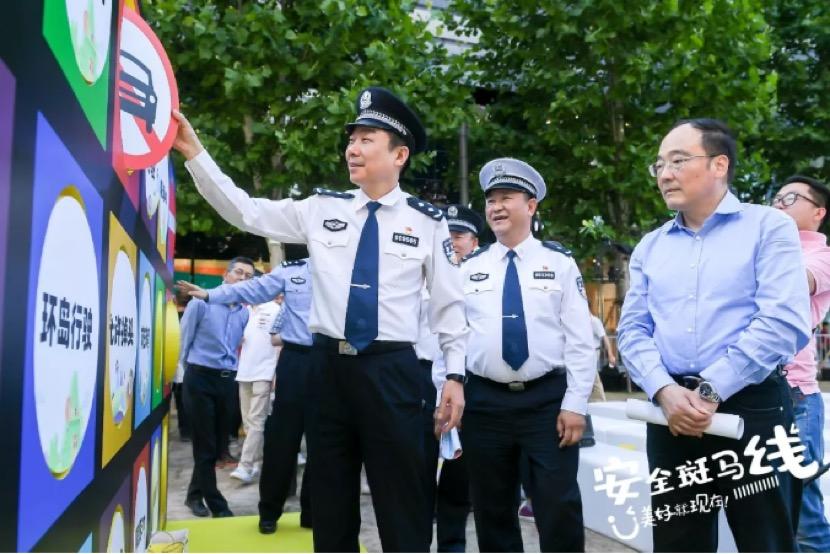 直播时代下的公益新风尚，中国福彩开奖结果直播的深度解析