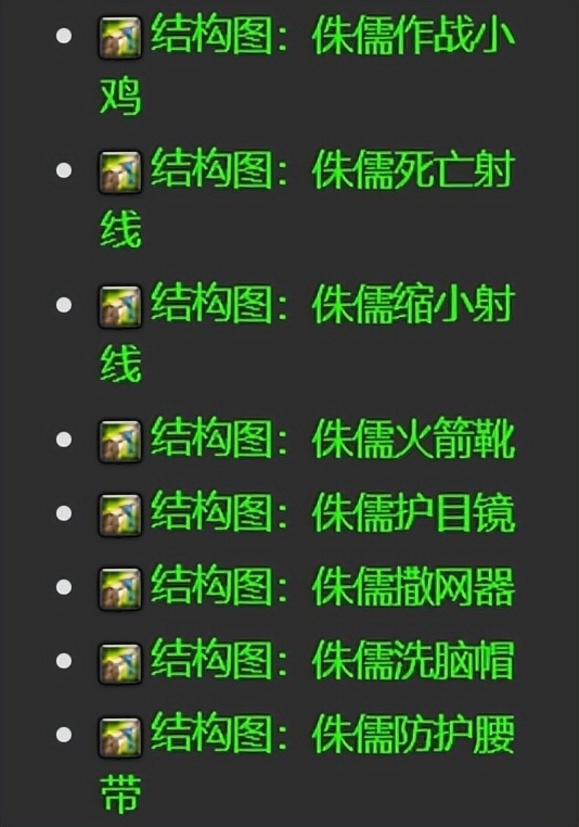 阳光探码图电脑版，解锁数字世界的无限可能