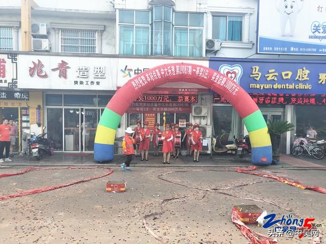 探索体彩超级大乐透，玩法解析与中奖规则揭秘
