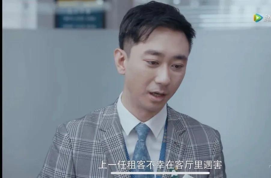 免费预测婚姻，科学还是迷信？