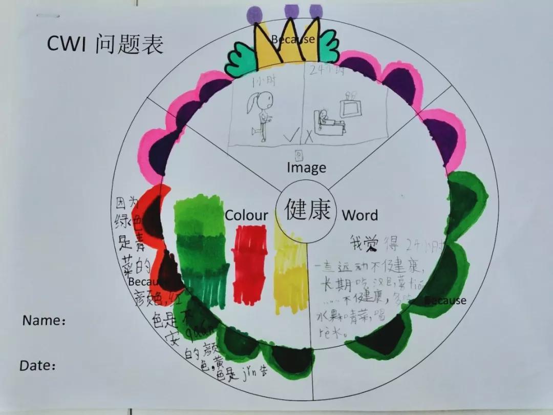 探索3D字谜的奇妙世界，揭秘17500com的独特魅力