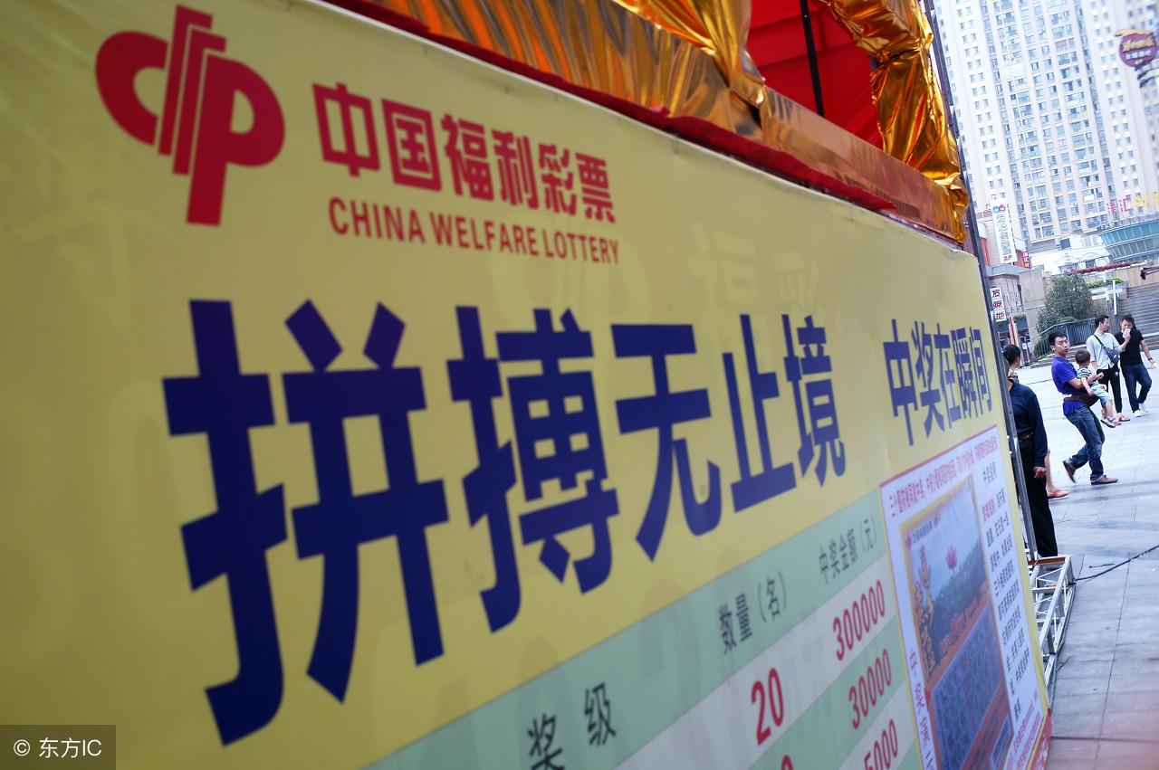 揭秘双色球127期开奖结果，幸运数字背后的奥秘与期待