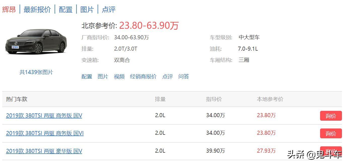 退出按键的个性化设置与用户体验优化