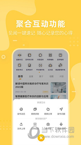 3D试机号、金码与彩票围绕图的深度解析