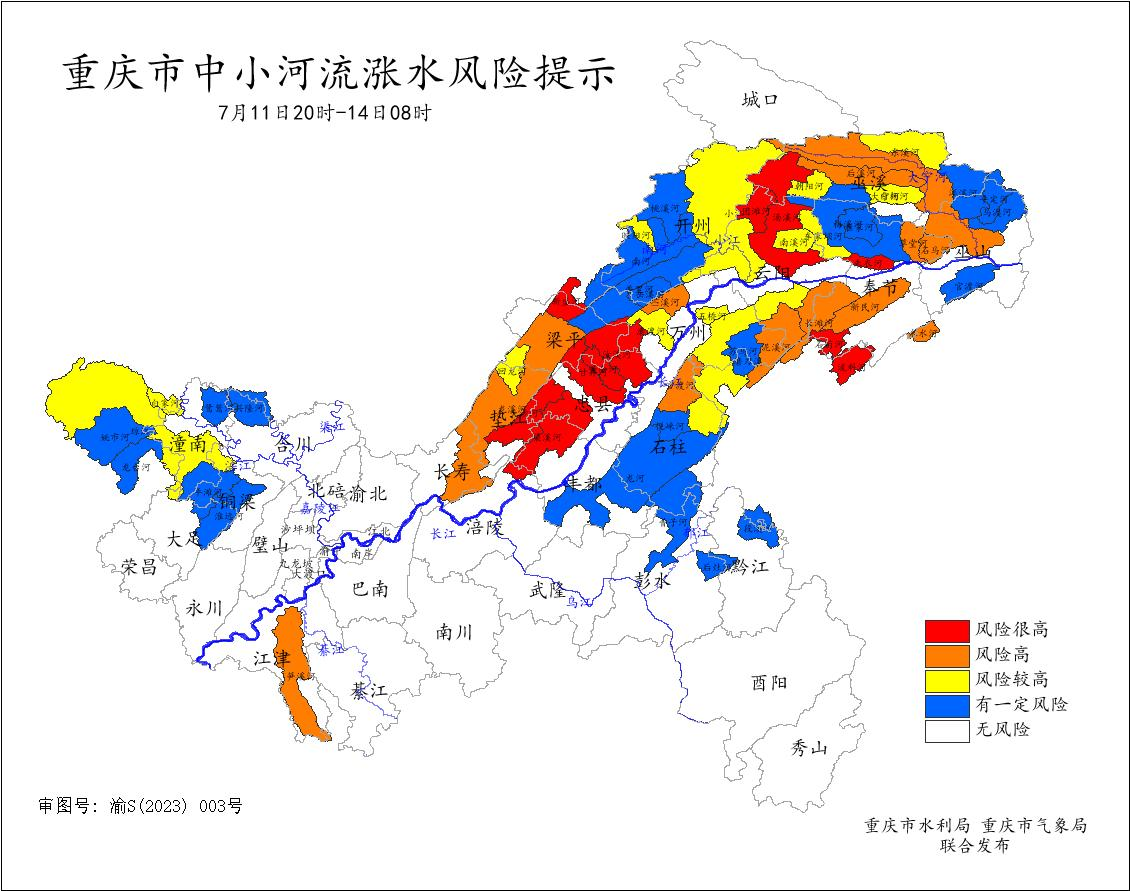 深圳35选7，浙江风采网分布图揭秘